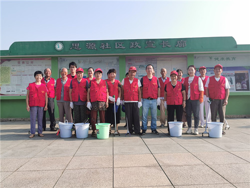 IMG_20190910_073241_副本.jpg
