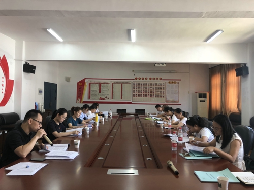 微信图片_201909182228591.jpg