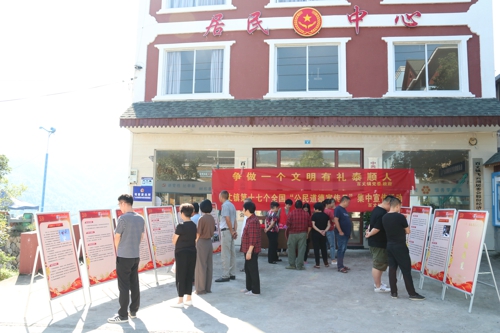 公民道德宣传日系列活动 (2).jpg
