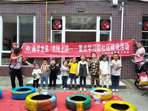 图片19.png