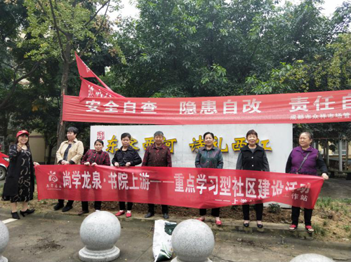 图片18.png