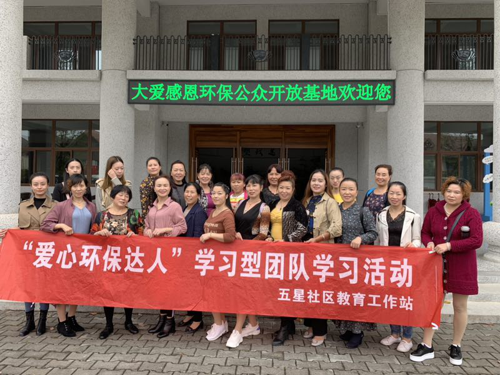 图片19.png