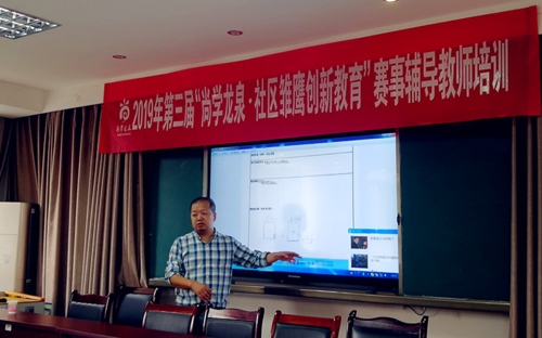 图片21.png