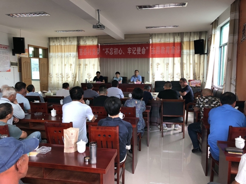 北仑区春晓街道慈岙村党委开展“不忘初心、牢记使命”主题教育宣讲活动.jpg