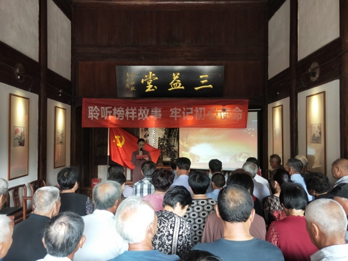 北仑区春晓成校联合昆亭村举办“聆听榜样故事，牢记初心使命”故事会（2）.jpg