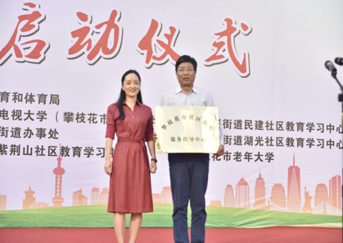 图片16.png