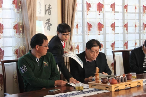 微信图片_201911120651242.jpg