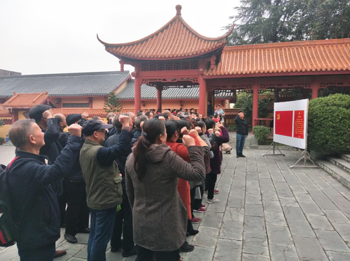 图片23.png