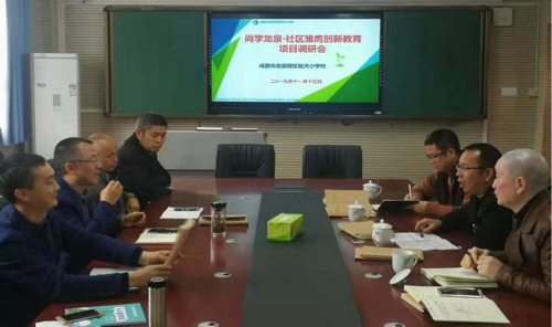 图片25.png