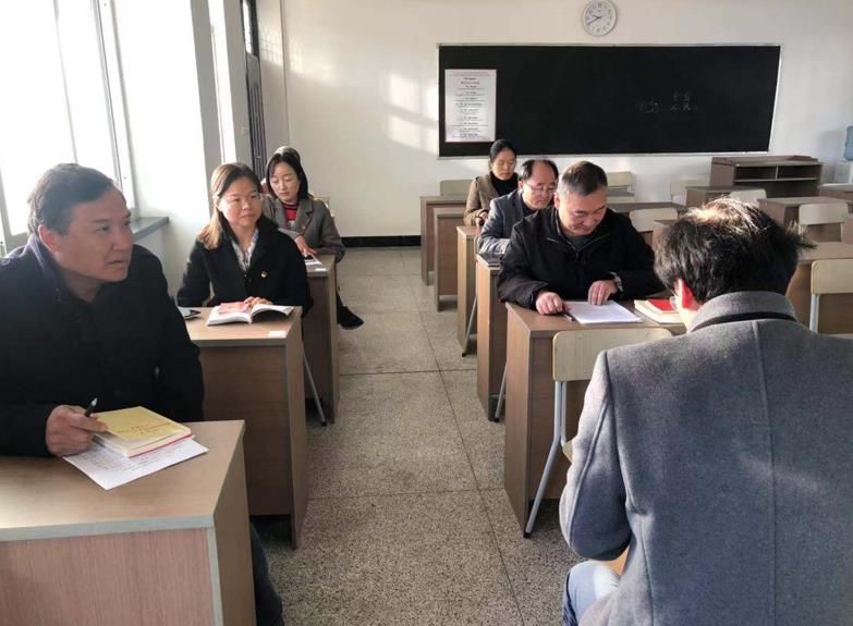 http://www.goschool.org.cn/d/file/97943259.jpg