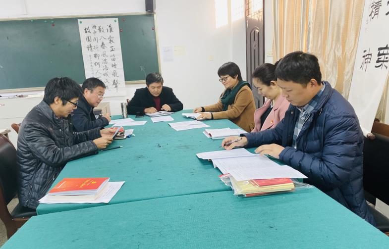 http://www.goschool.org.cn/d/file/98517884.jpg