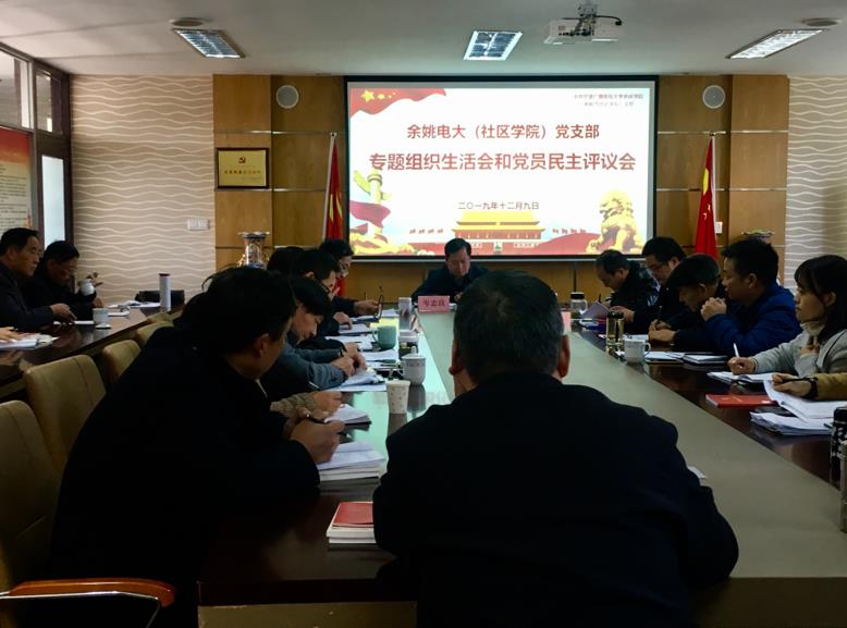 http://www.goschool.org.cn/d/file/98731958.jpg