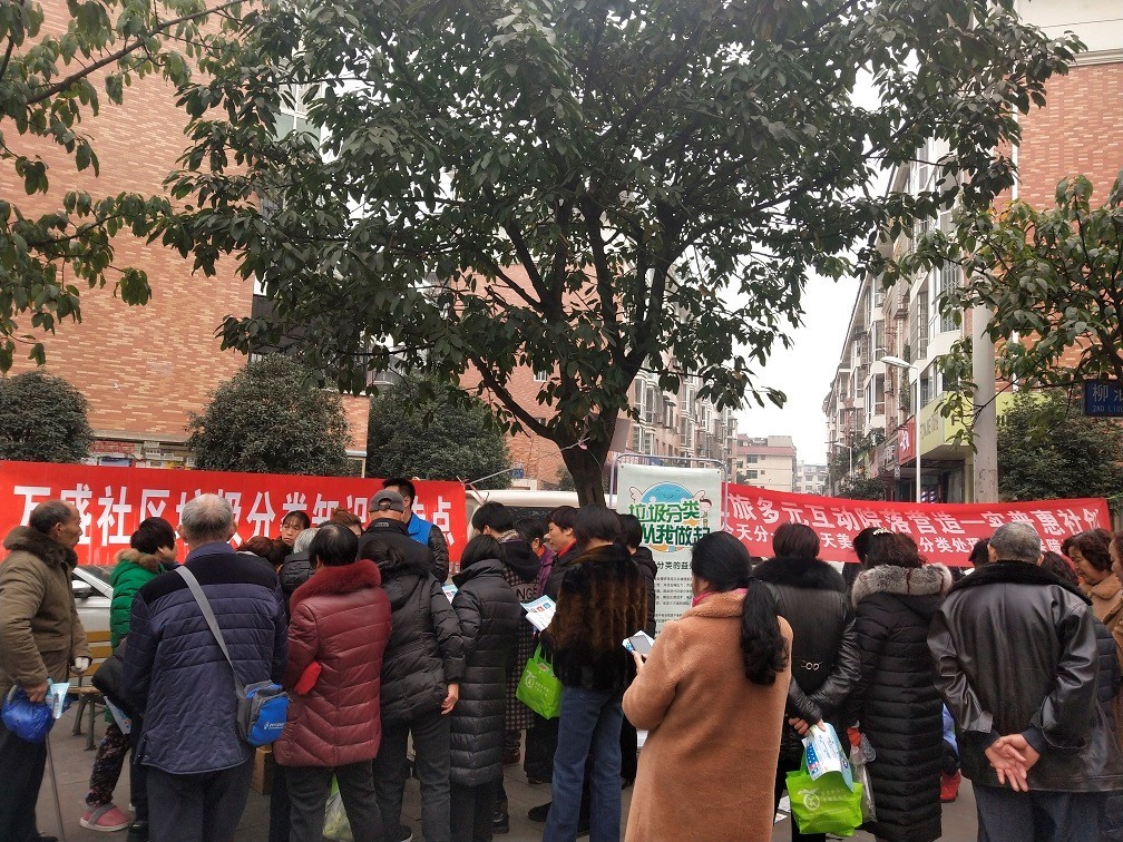 http://www.goschool.org.cn/d/file/58456396.jpg