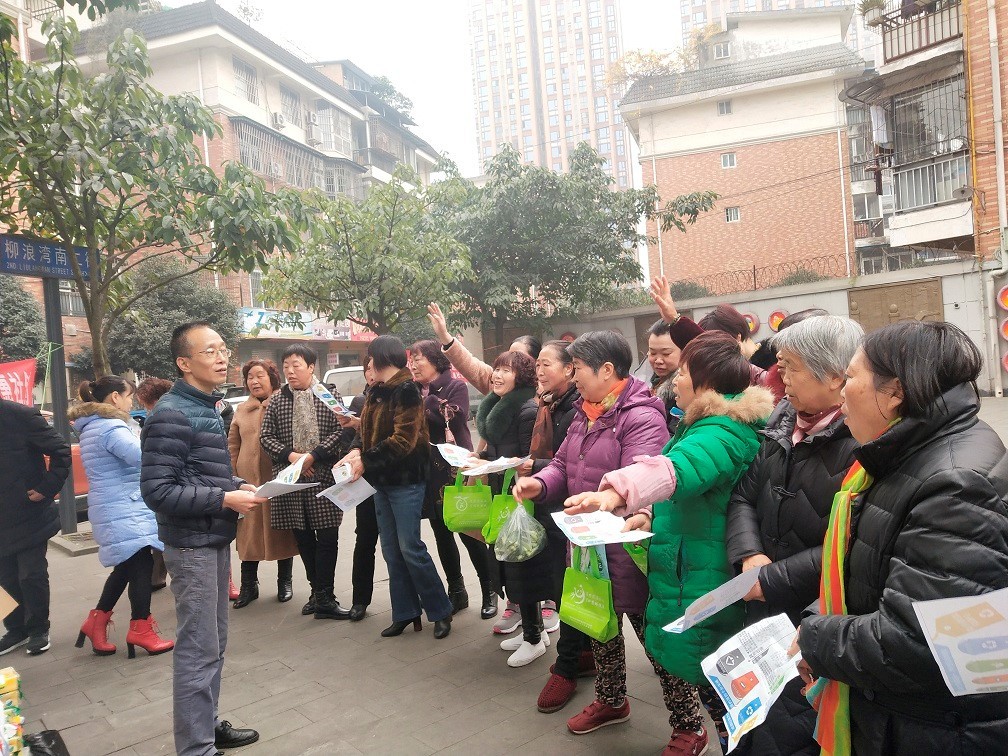 http://www.goschool.org.cn/d/file/58634086.jpg