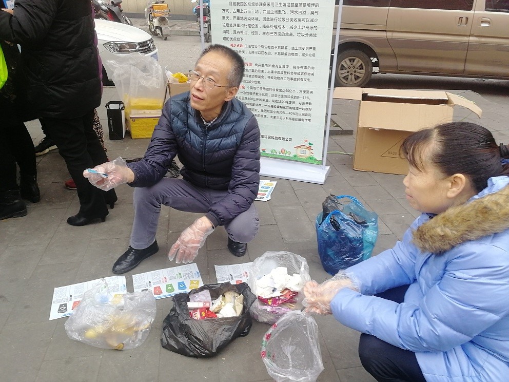 http://www.goschool.org.cn/d/file/58983638.jpg