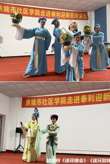 http://www.goschool.org.cn/d/file/48290378.jpg