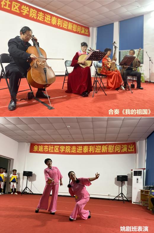 http://www.goschool.org.cn/d/file/48714968.jpg