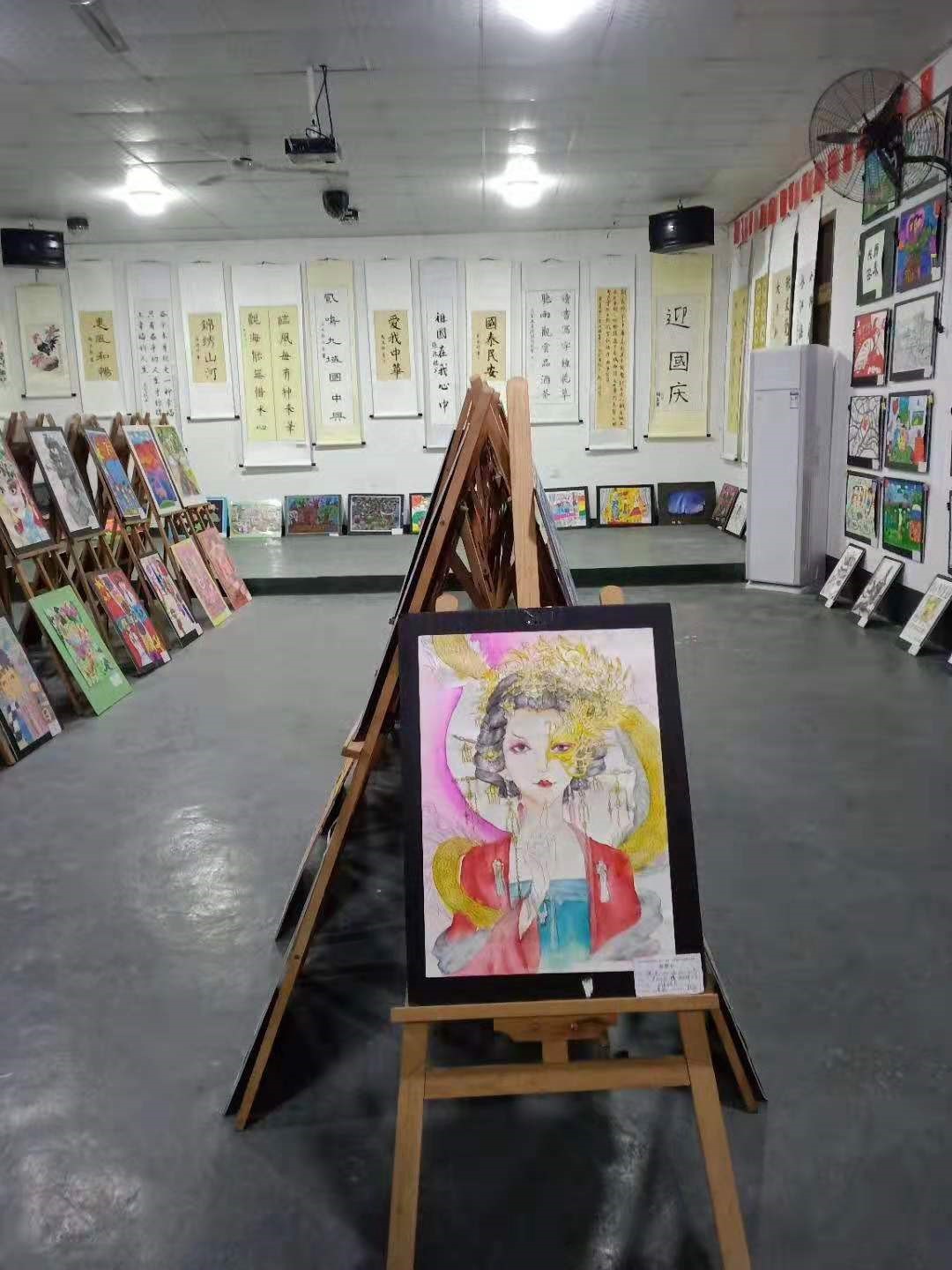 http://www.goschool.org.cn/d/file/35297195.jpg