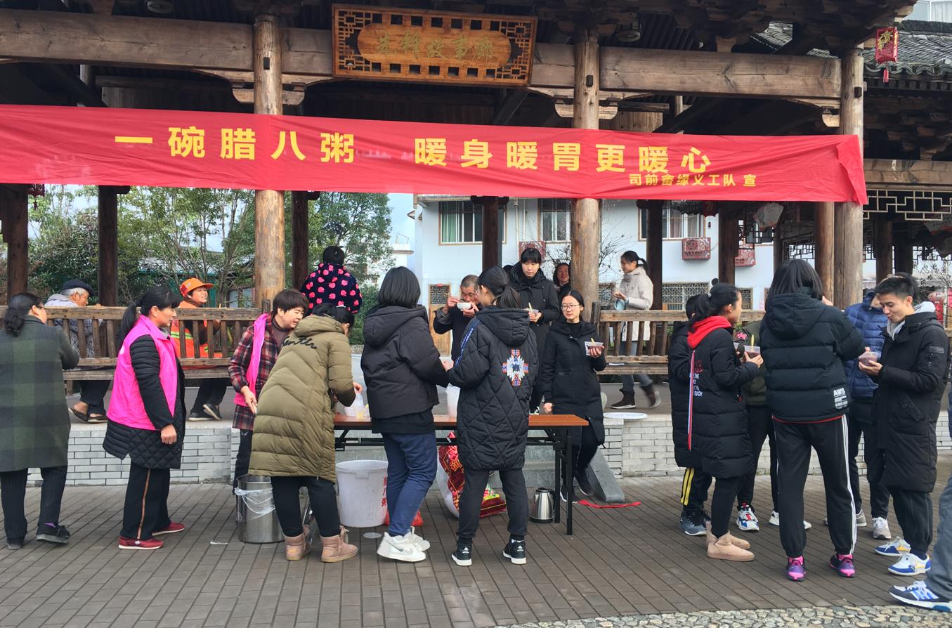 http://www.goschool.org.cn/d/file/27220808.jpg