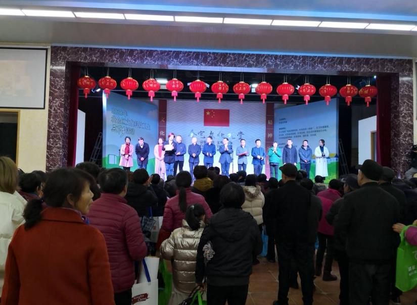 http://www.goschool.org.cn/d/file/05933672.jpg
