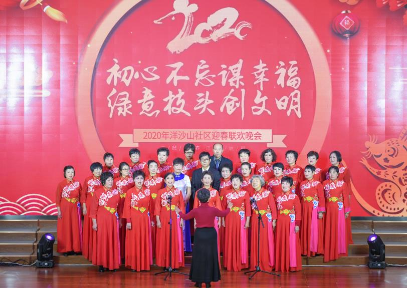 http://www.goschool.org.cn/d/file/27882353.jpg