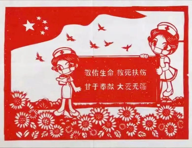 http://www.goschool.org.cn/d/file/94329056.jpg