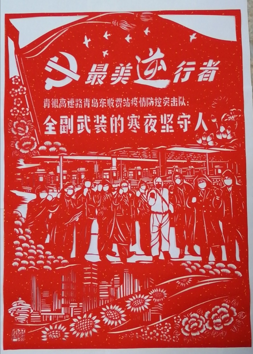 http://www.goschool.org.cn/d/file/94653406.jpg