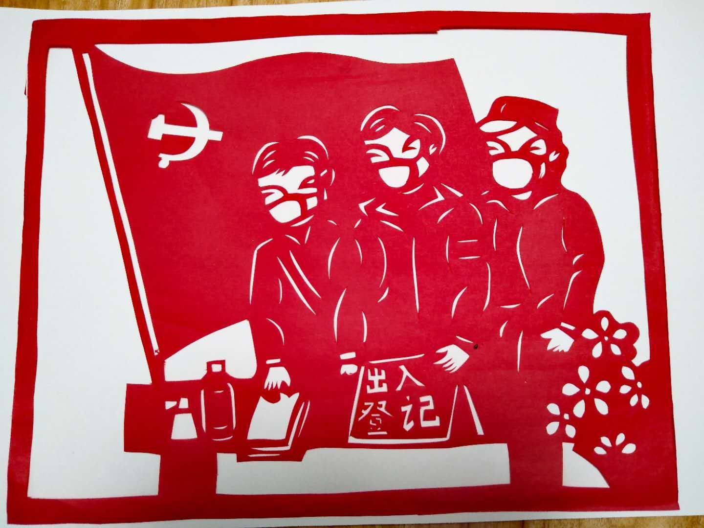 http://www.goschool.org.cn/d/file/04478472.jpg