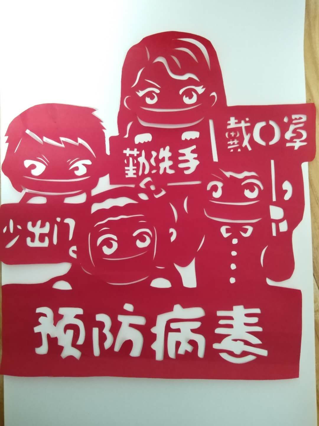 http://www.goschool.org.cn/d/file/04971591.jpg