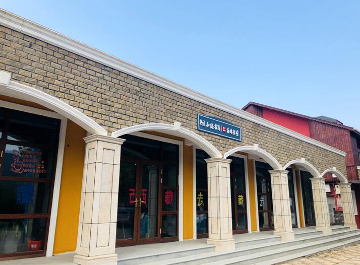 http://www.goschool.org.cn/d/file/32592421.jpg