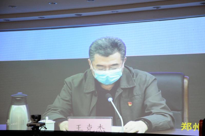 http://www.goschool.org.cn/d/file/30454019.jpg