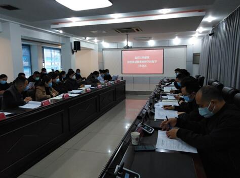 http://www.goschool.org.cn/d/file/19544077.jpg