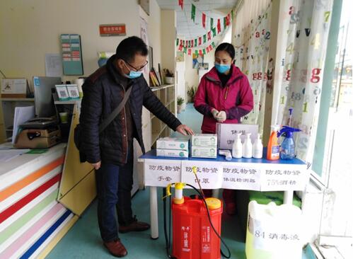 http://www.goschool.org.cn/d/file/92742324.jpg