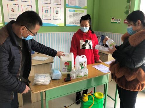 http://www.goschool.org.cn/d/file/92876634.jpg