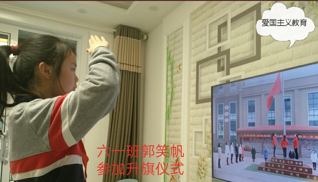 http://www.goschool.org.cn/d/file/70124089.png