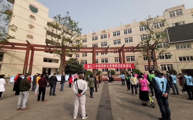 http://www.goschool.org.cn/d/file/18109057.jpg