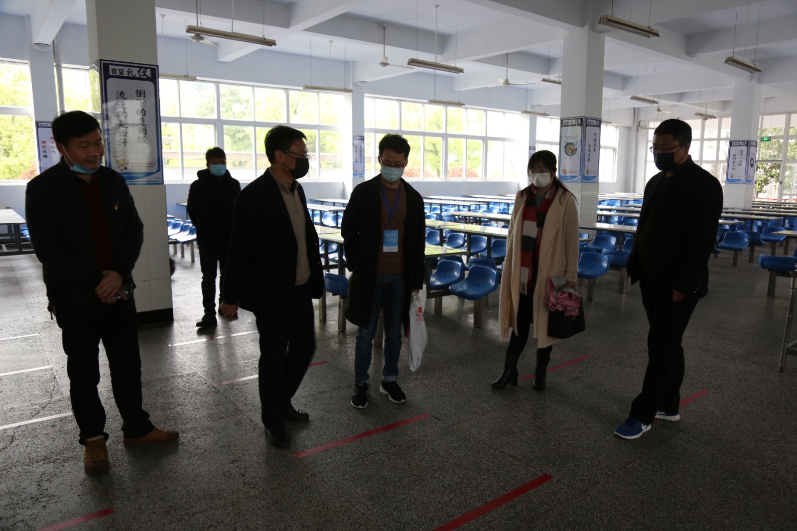 http://www.goschool.org.cn/d/file/09916063.jpg