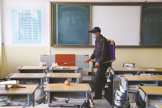 http://www.goschool.org.cn/d/file/92884812.jpg