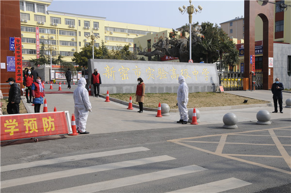 http://www.goschool.org.cn/d/file/41452393.jpg