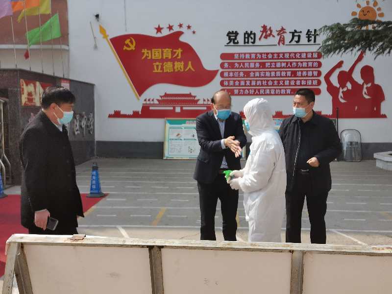 http://www.goschool.org.cn/d/file/31823668.jpg