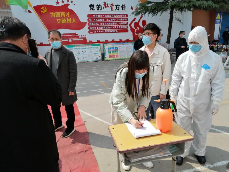 http://www.goschool.org.cn/d/file/31949449.jpg