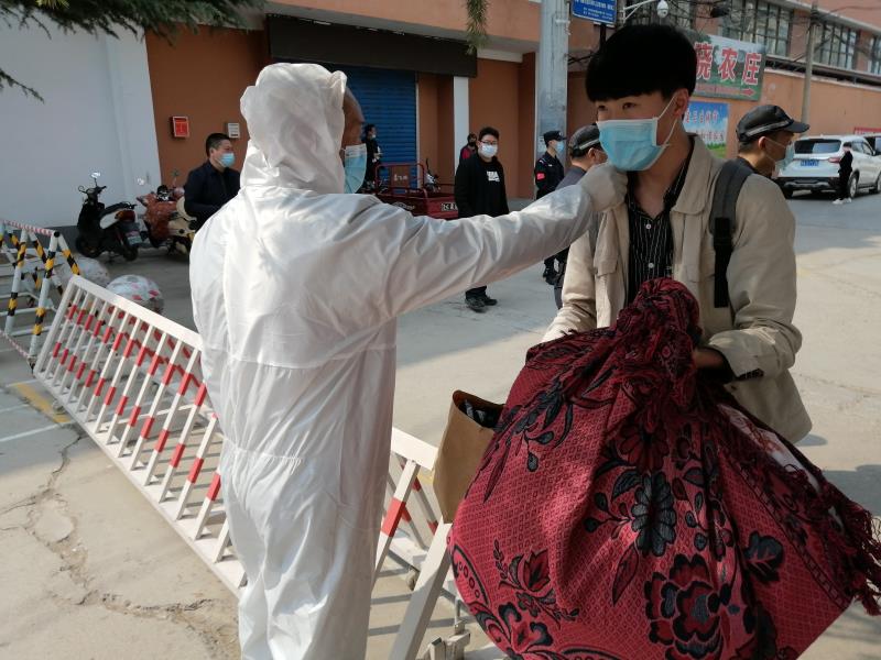 http://www.goschool.org.cn/d/file/76577736.jpg