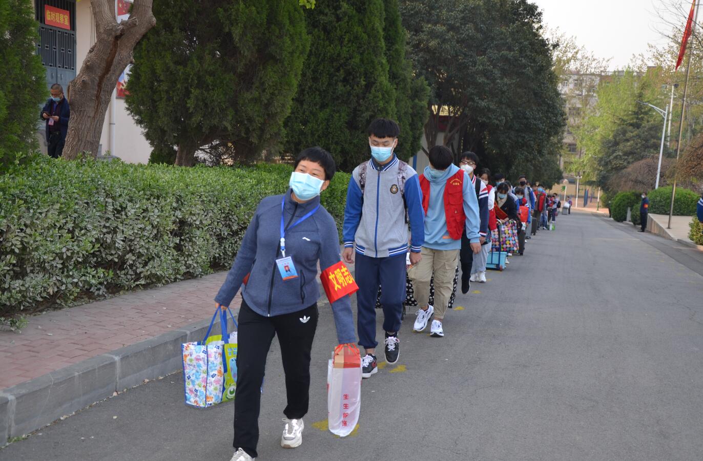 http://www.goschool.org.cn/d/file/79597749.jpg