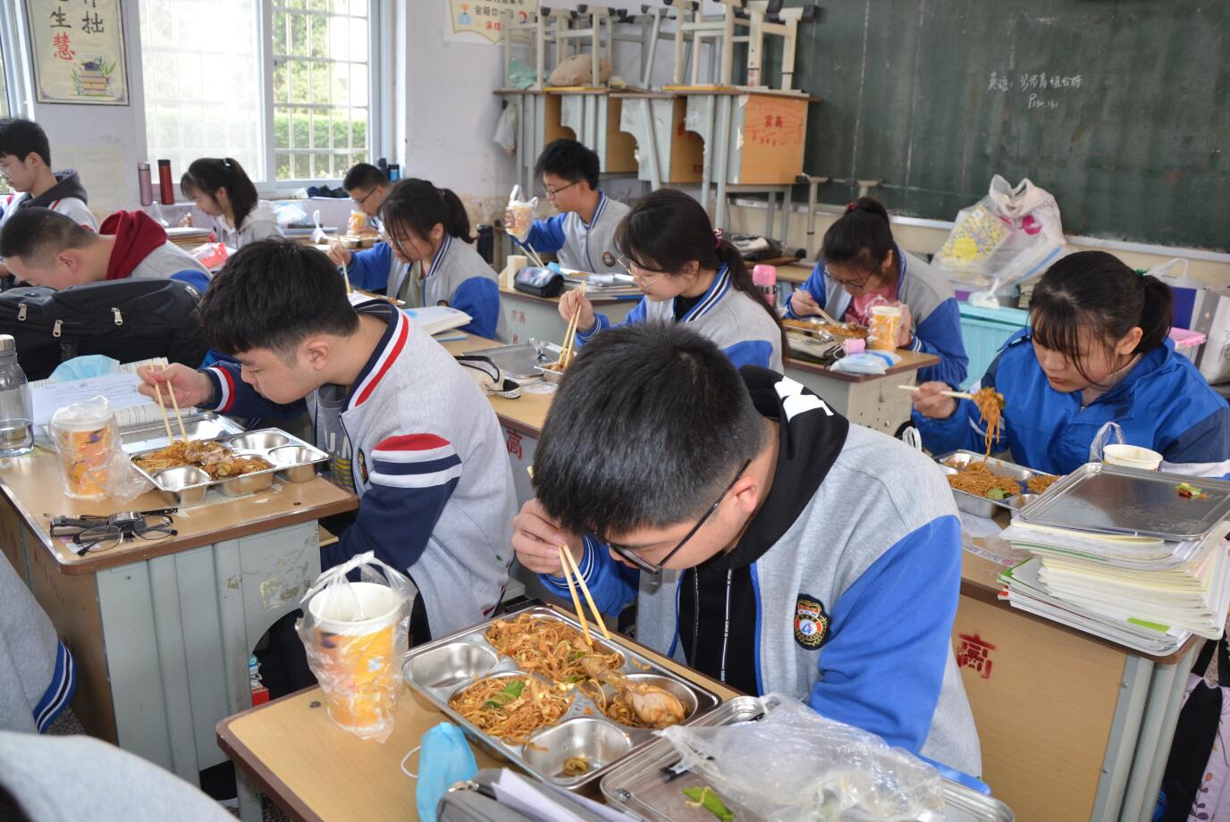 http://www.goschool.org.cn/d/file/80809326.jpg