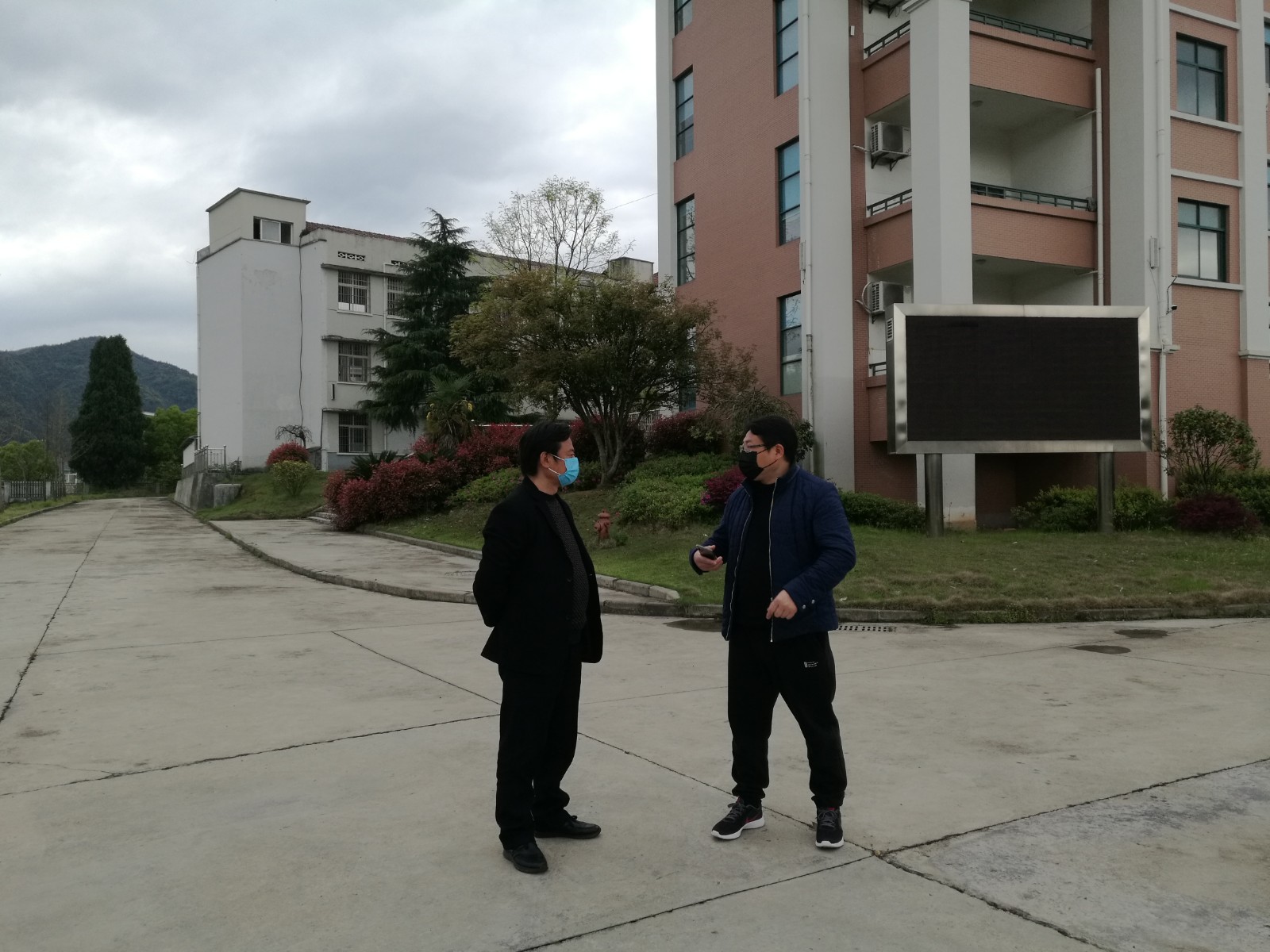 http://www.goschool.org.cn/d/file/13309042.jpg