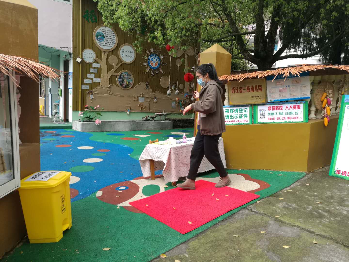 http://www.goschool.org.cn/d/file/15406991.jpg