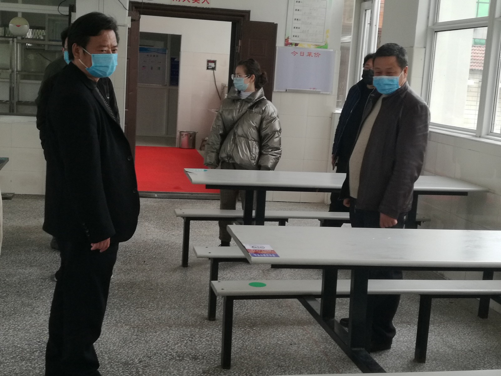 http://www.goschool.org.cn/d/file/15537496.jpg