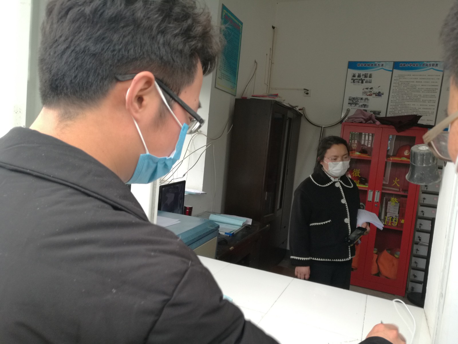 http://www.goschool.org.cn/d/file/17496355.jpg