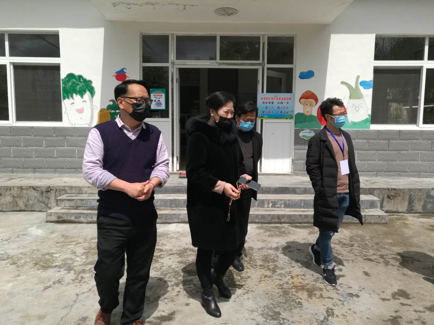 http://www.goschool.org.cn/d/file/18188956.jpg