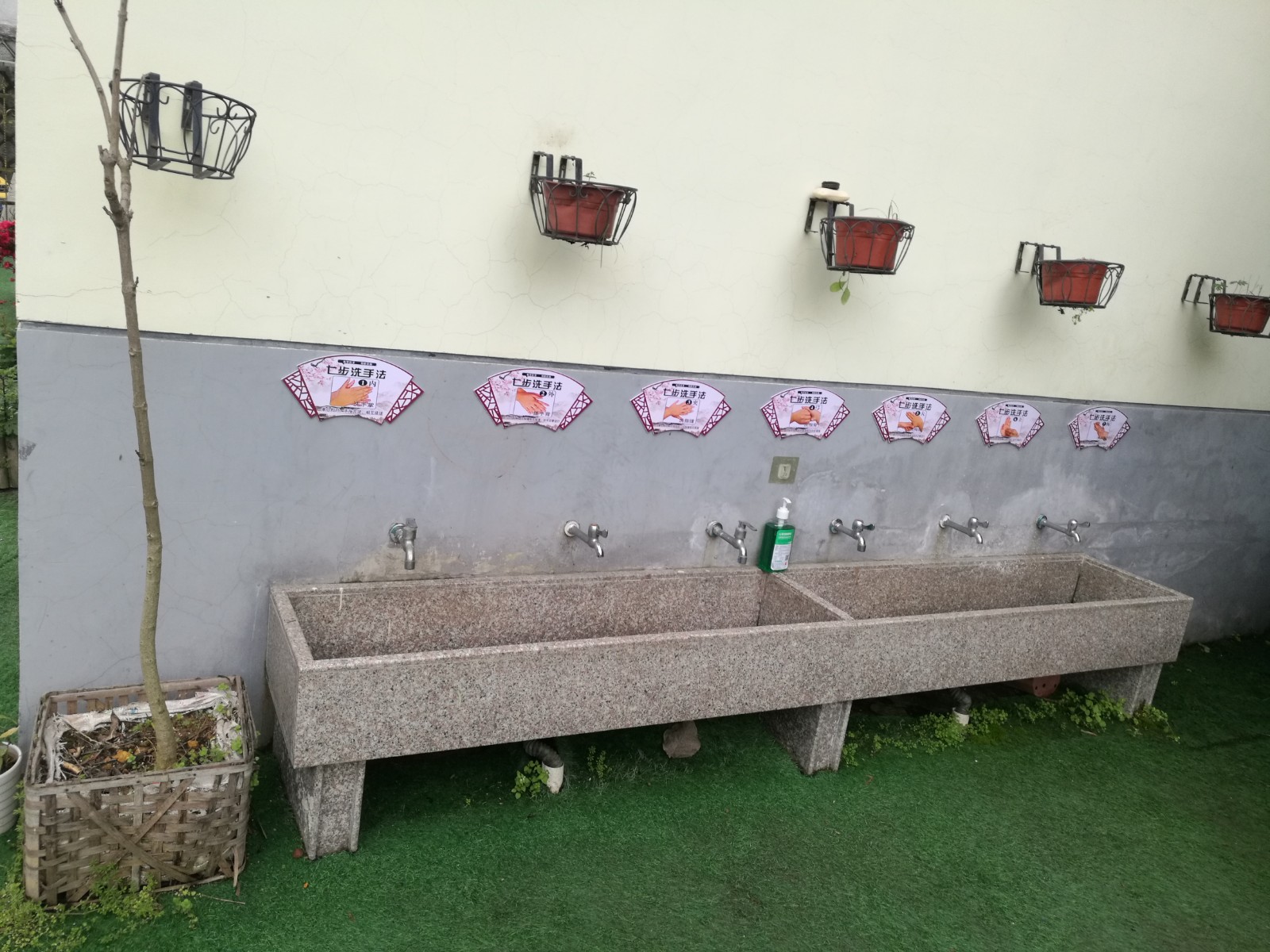 http://www.goschool.org.cn/d/file/18377564.jpg